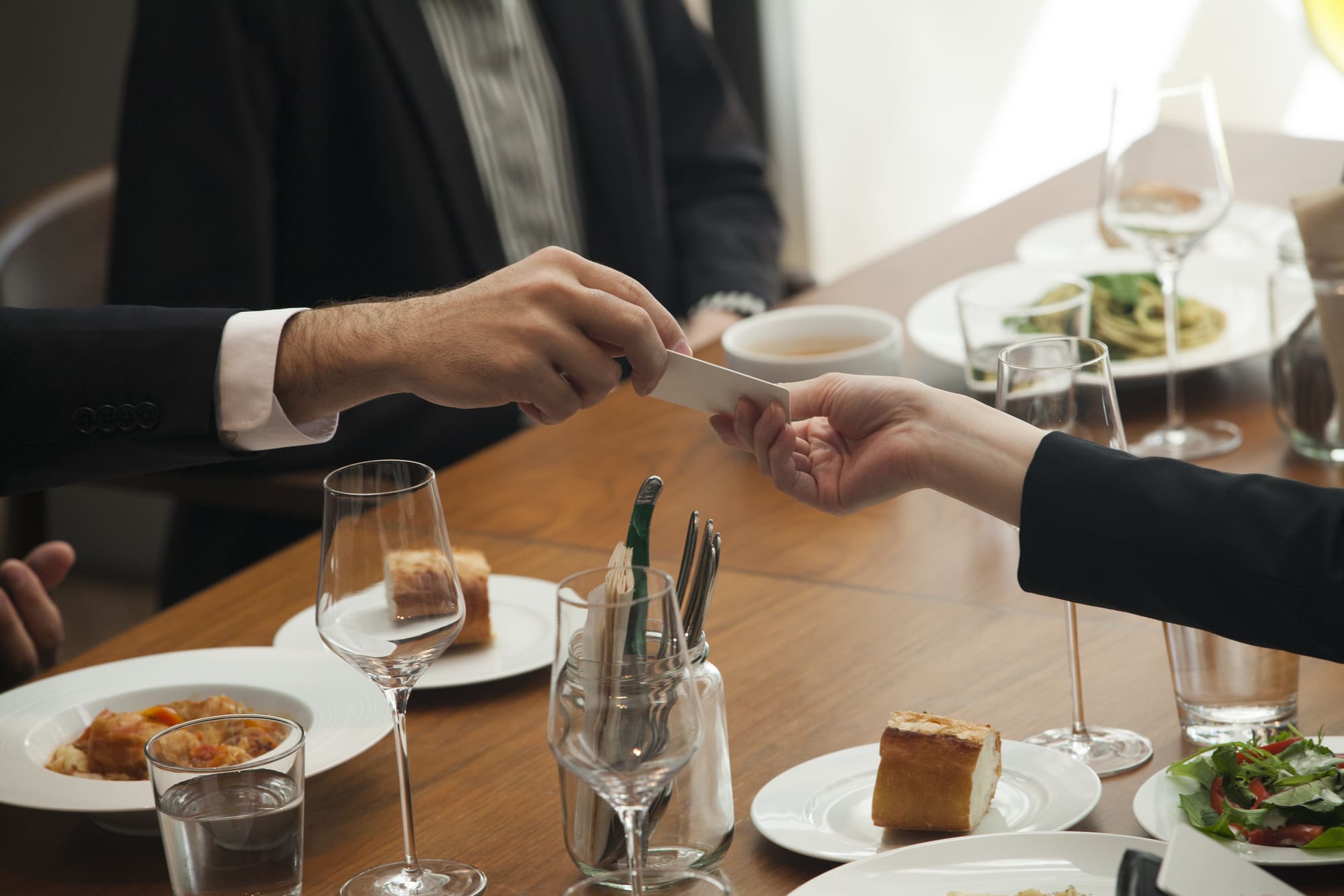 接待 会食